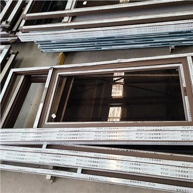 Търговски алуминиеви прозорци и врати